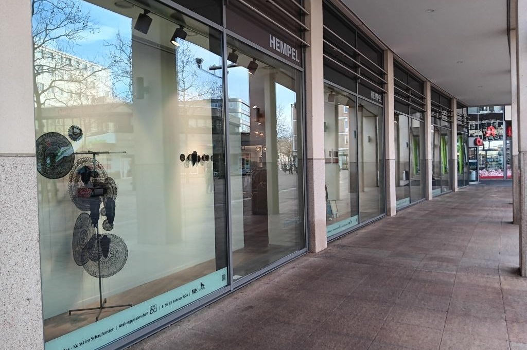 Glass facade of the Hempel fashion house