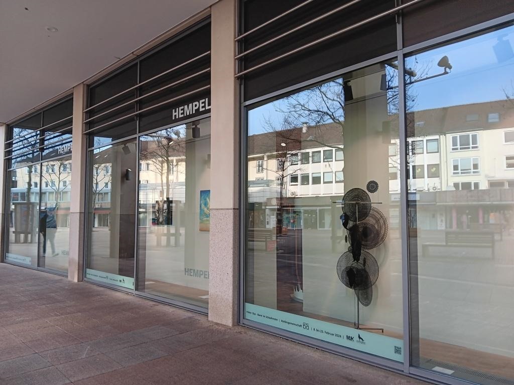 Glass facade of the Hempel fashion house