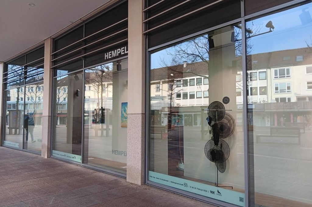 Glass facade of the Hempel fashion house