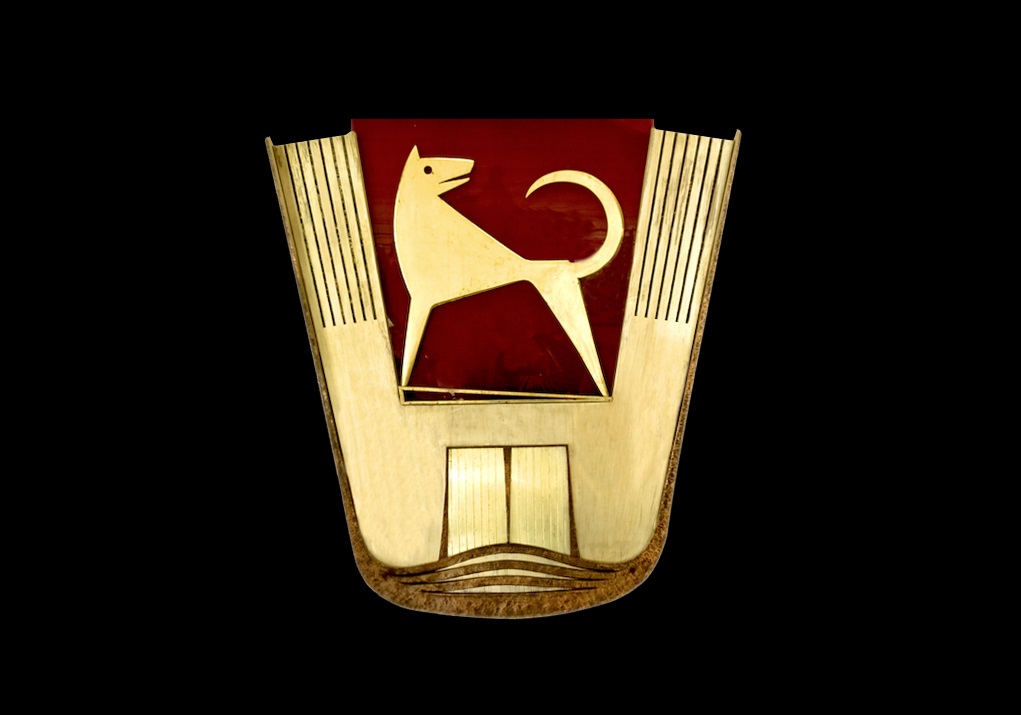 Badge of Honor of the City of Wolfsburg